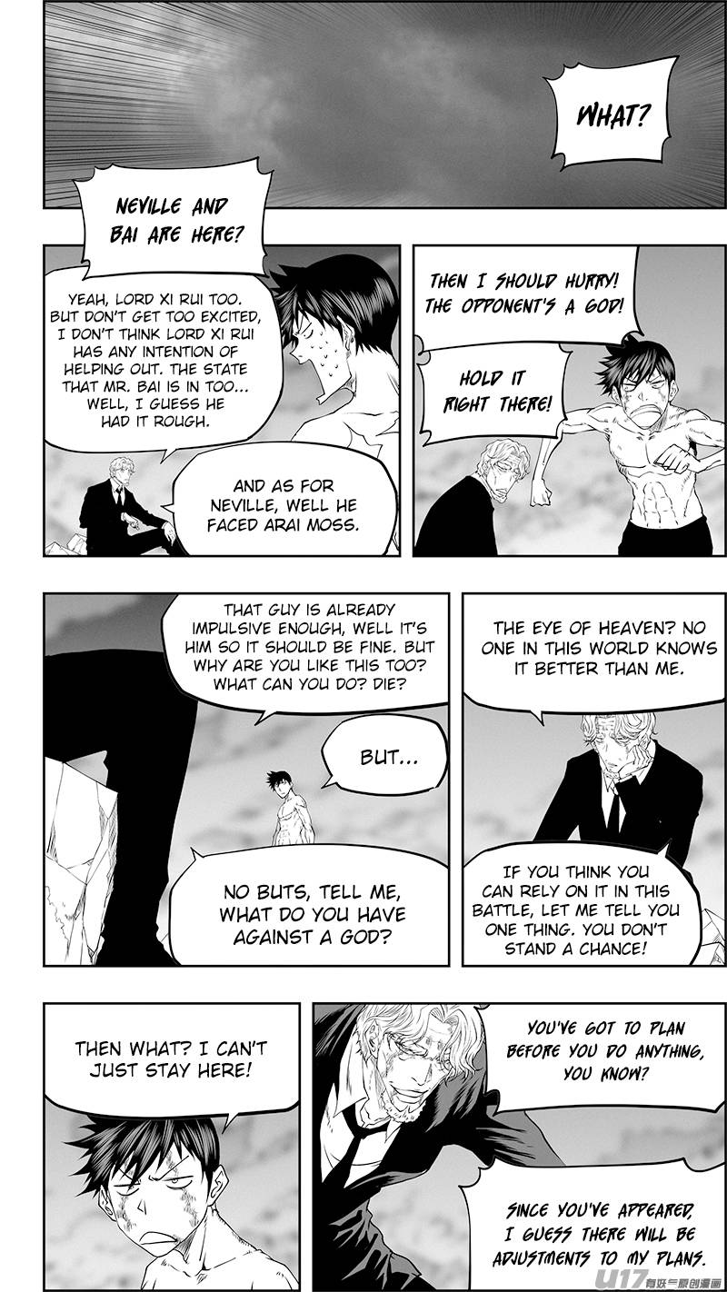 Page 7 of Chapter 335