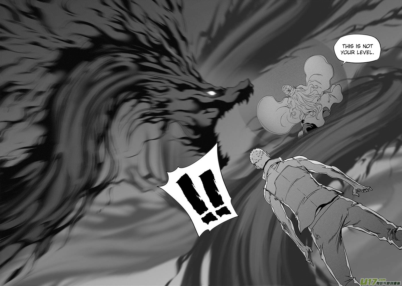 Page 9 of Chapter 335