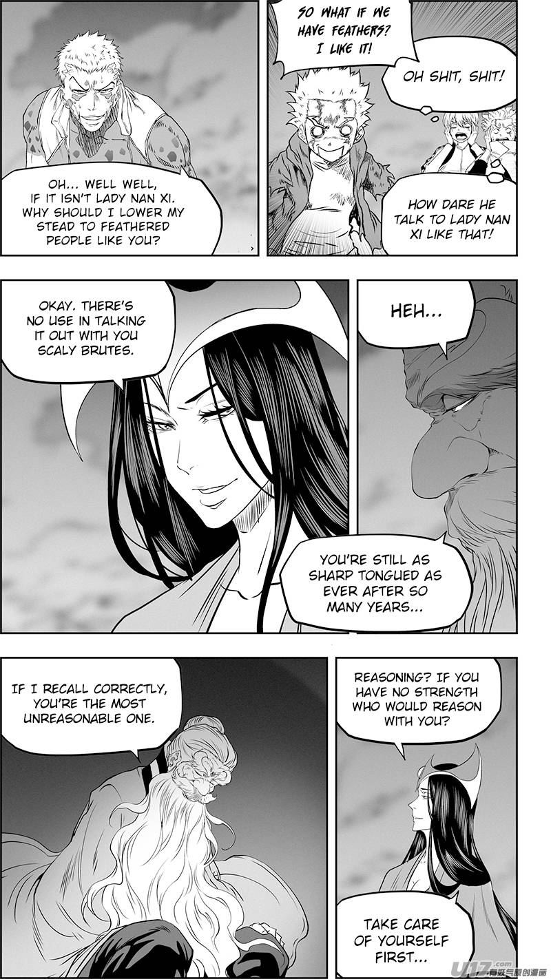 Page 12 of Chapter 335