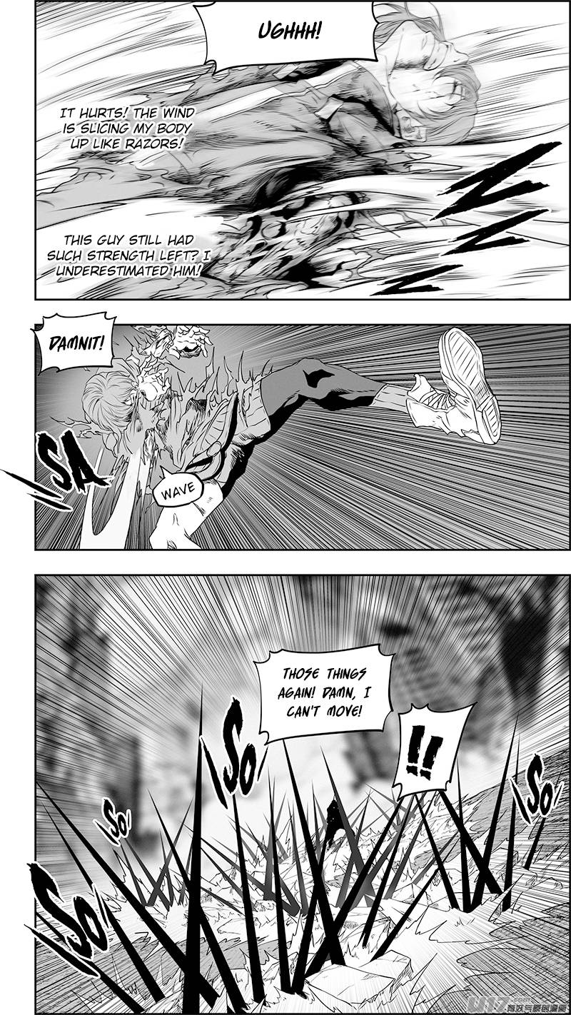 Page 16 of Chapter 335