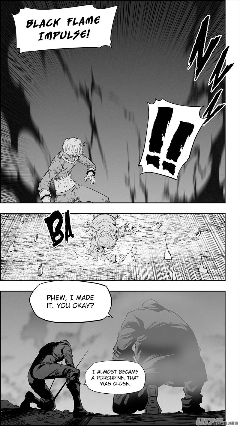 Page 17 of Chapter 335