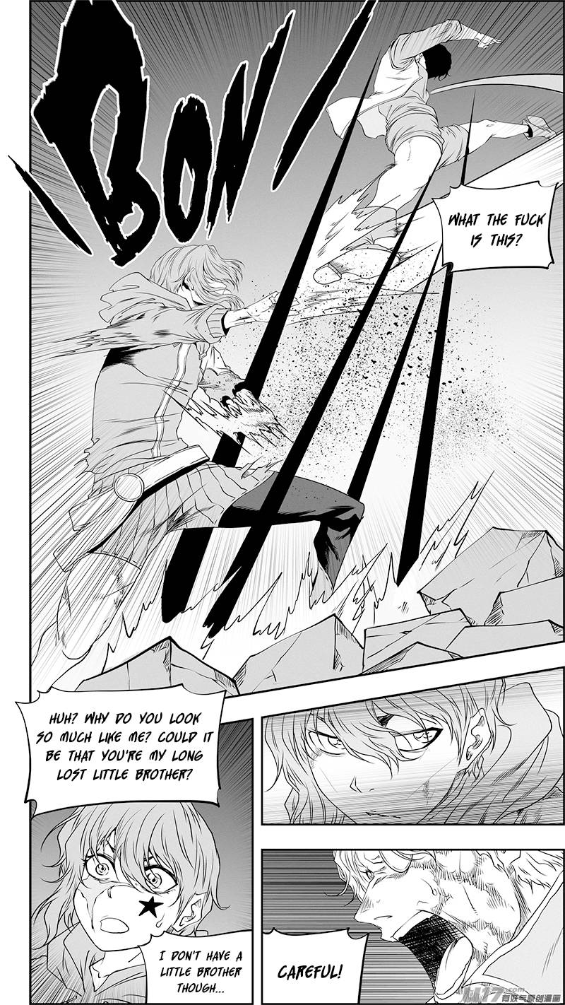 Page 3 of Chapter 336