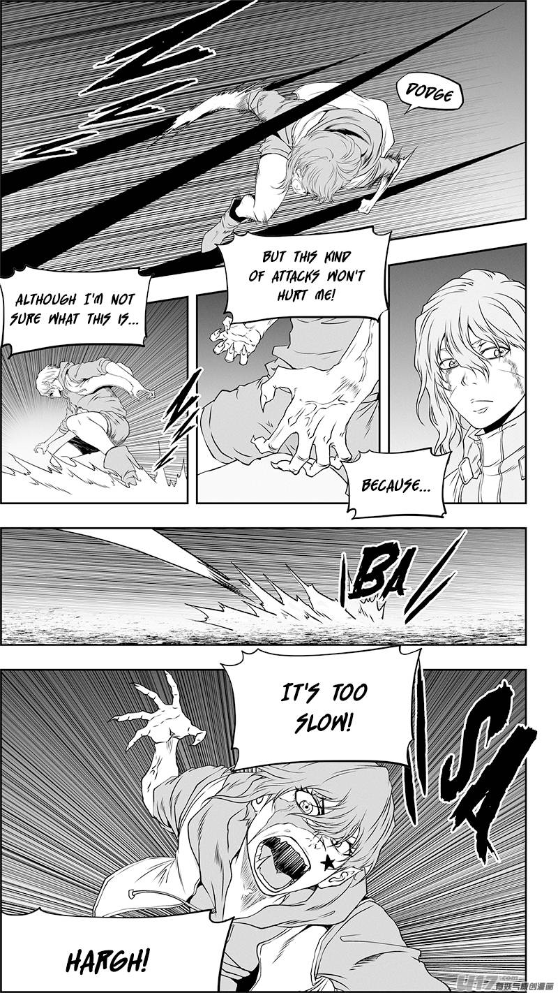 Page 4 of Chapter 336