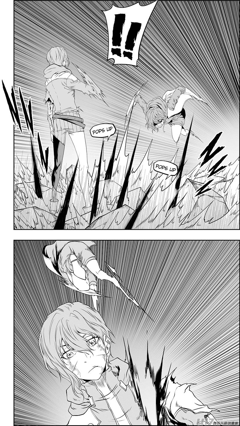 Page 5 of Chapter 336