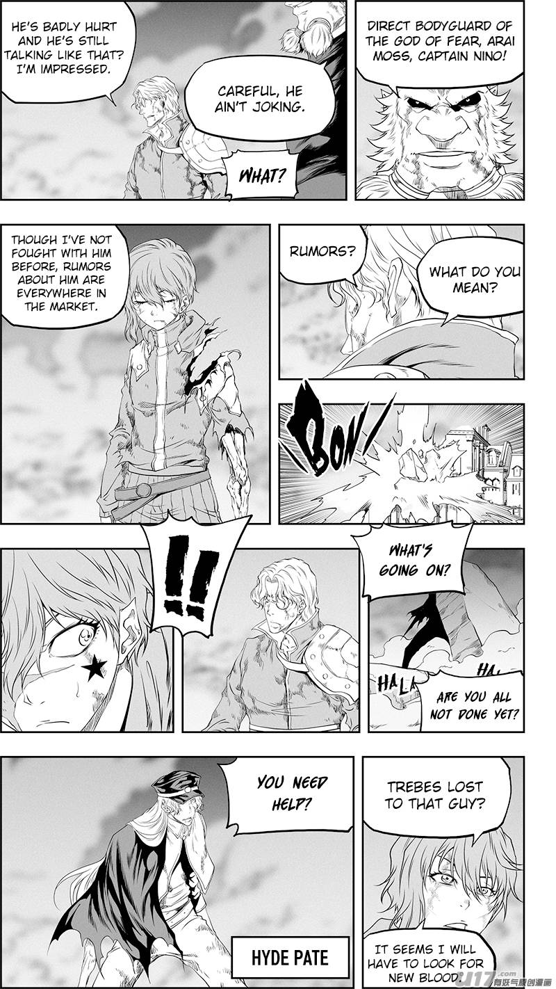 Page 7 of Chapter 336
