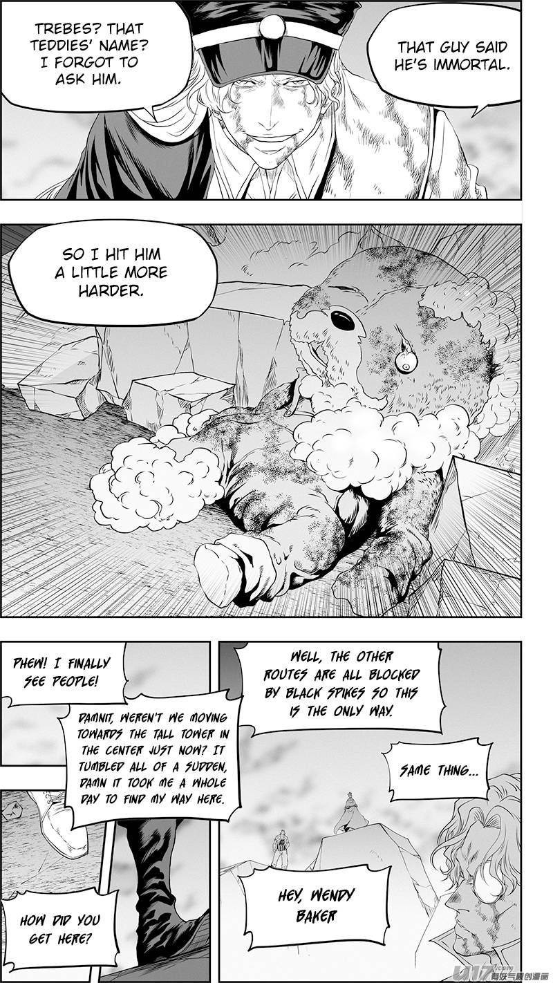 Page 8 of Chapter 336