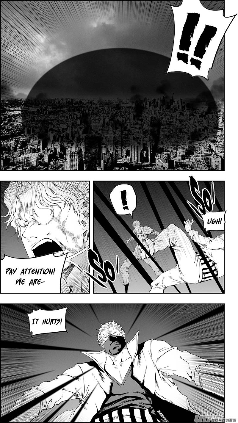 Page 12 of Chapter 336