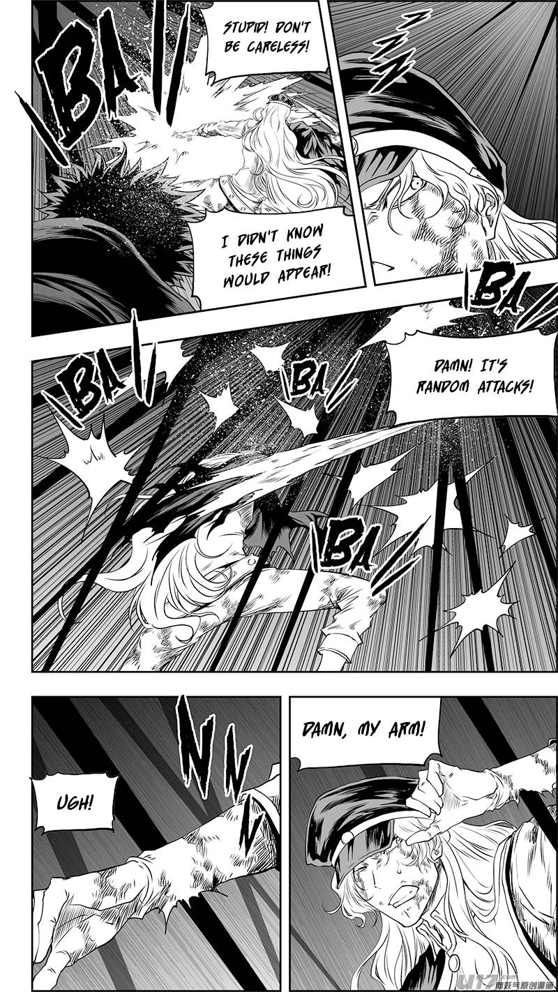 Page 13 of Chapter 336