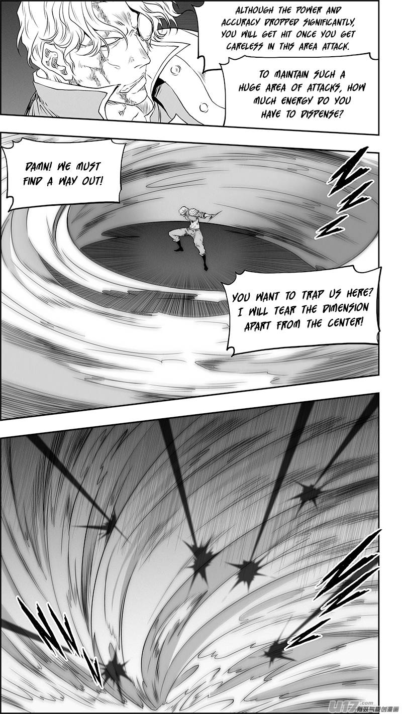Page 16 of Chapter 336