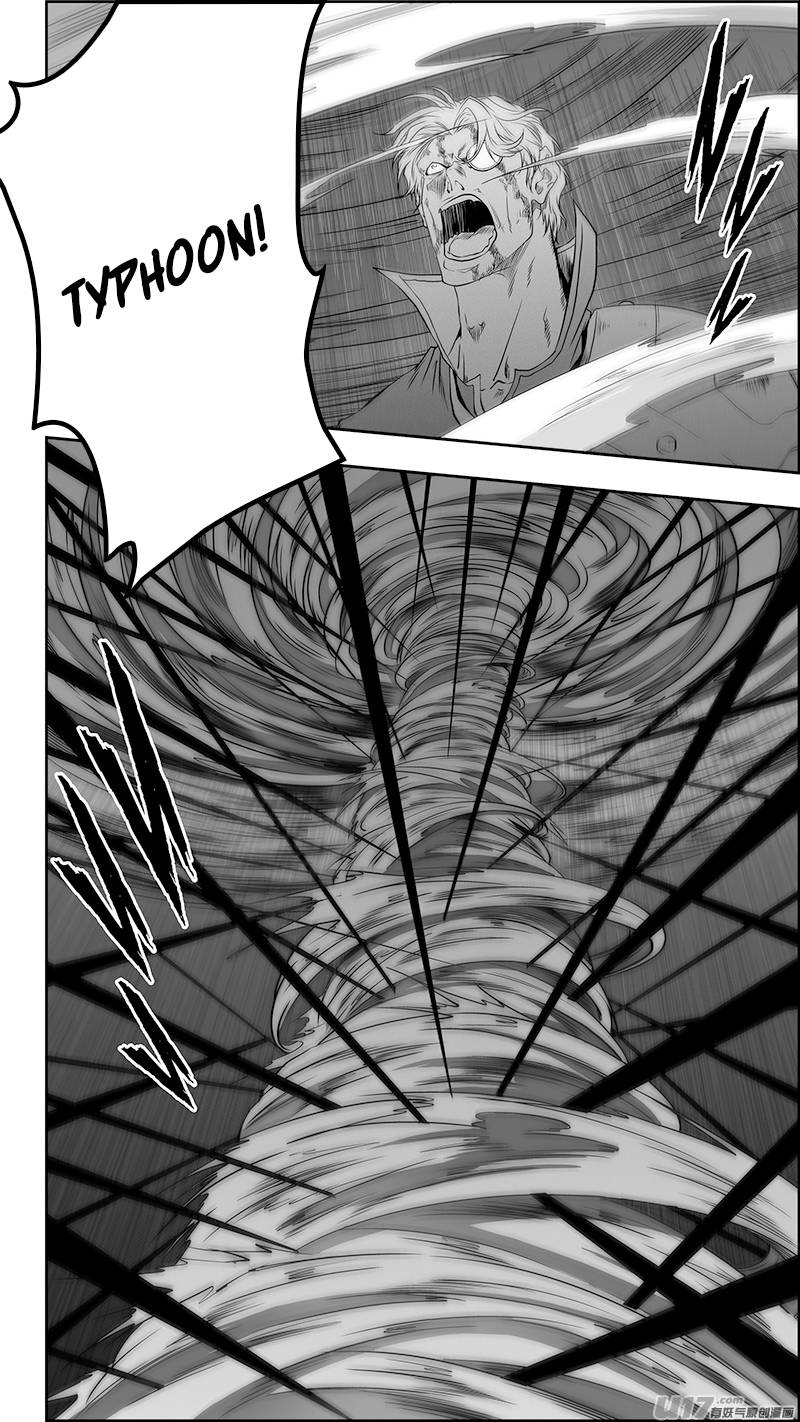 Page 17 of Chapter 336