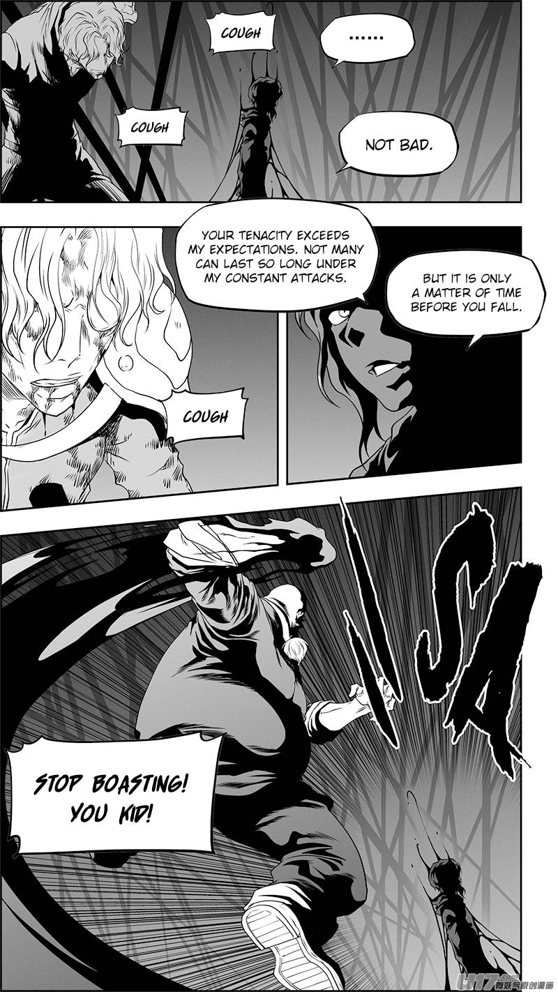 Page 4 of Chapter 337