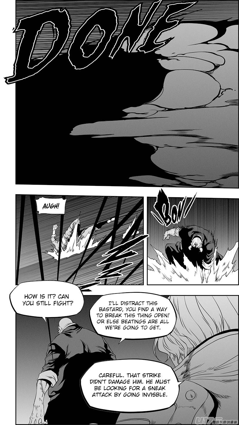 Page 5 of Chapter 337