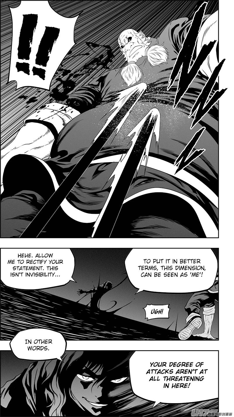 Page 6 of Chapter 337