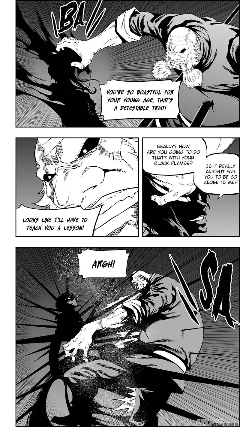 Page 7 of Chapter 337
