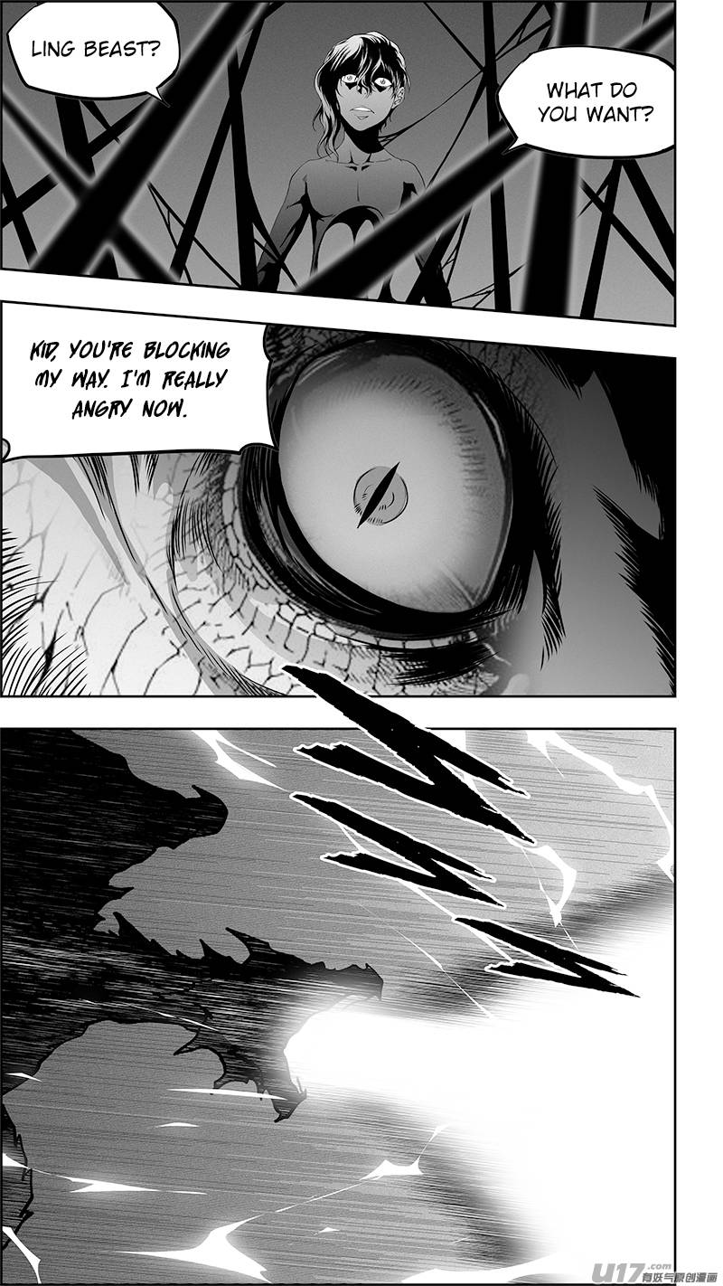 Page 12 of Chapter 337