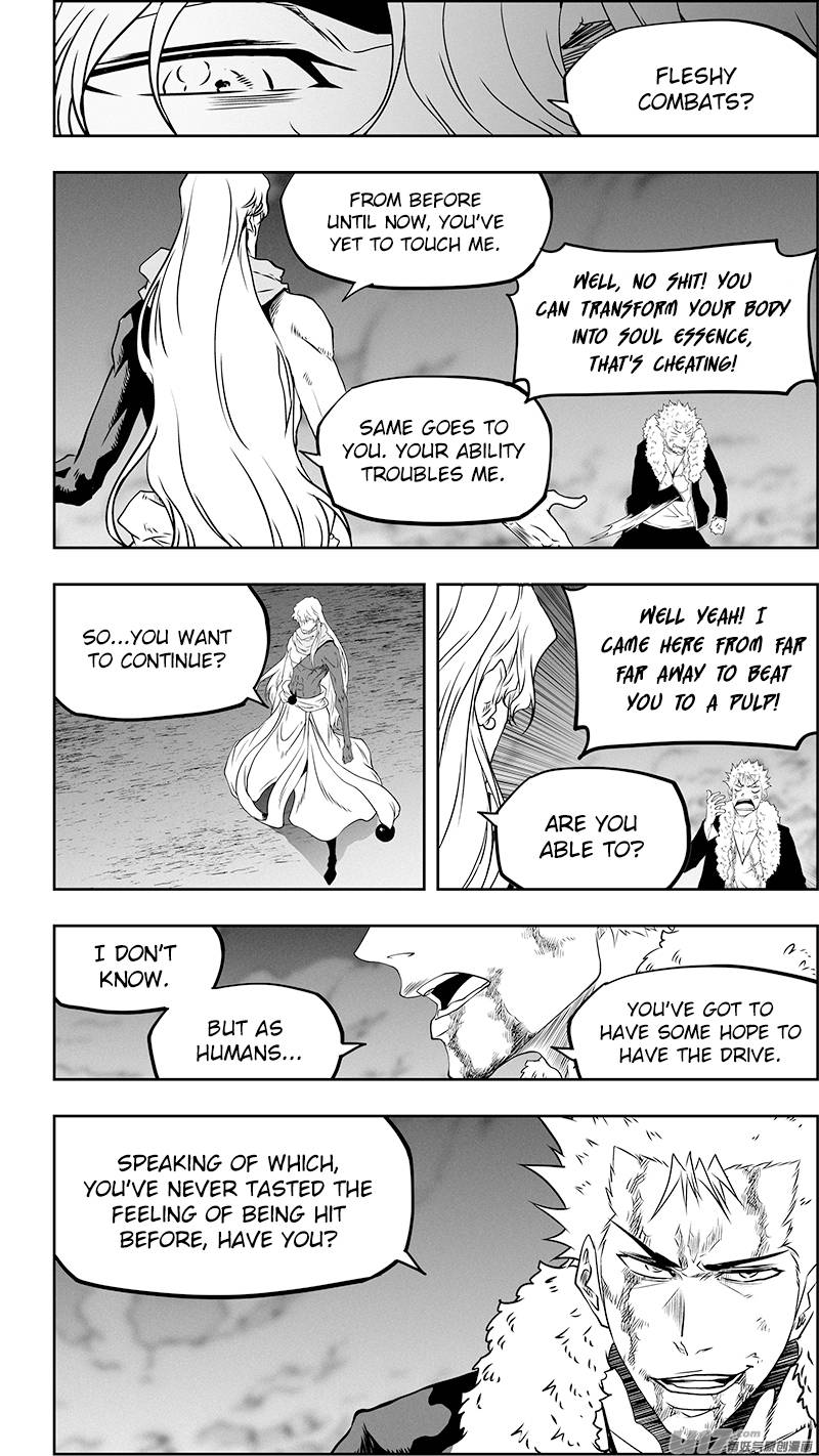 Page 15 of Chapter 337
