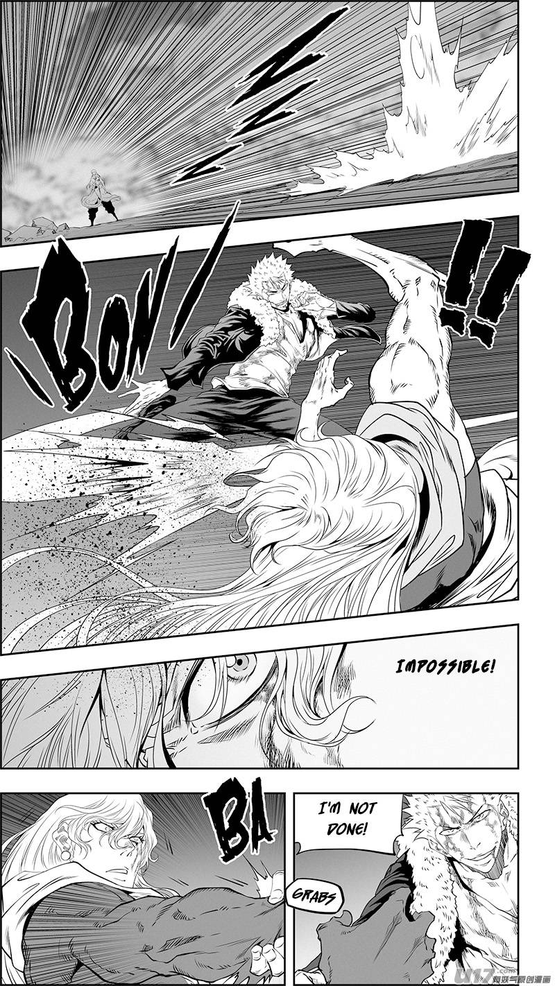 Page 16 of Chapter 337