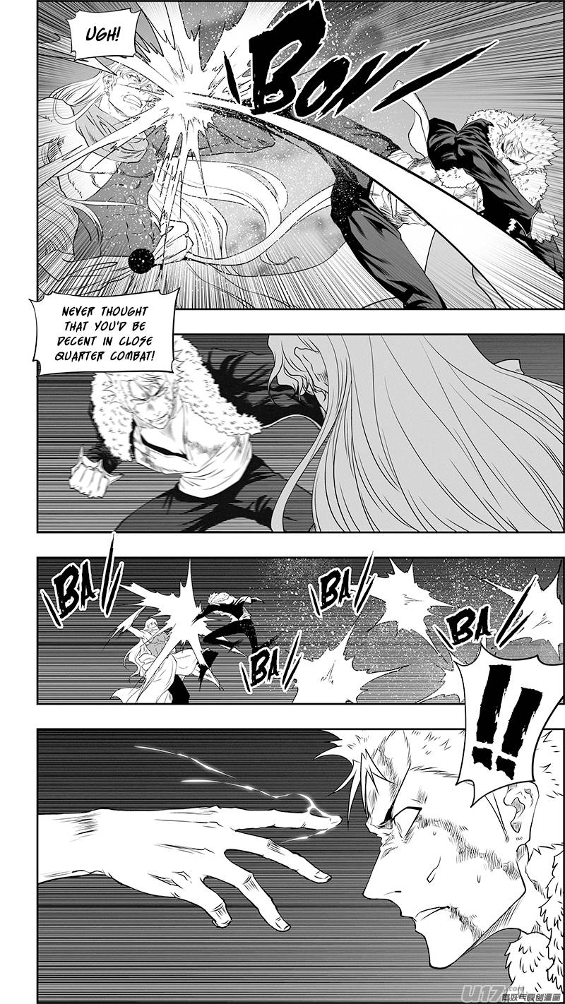 Page 3 of Chapter 338