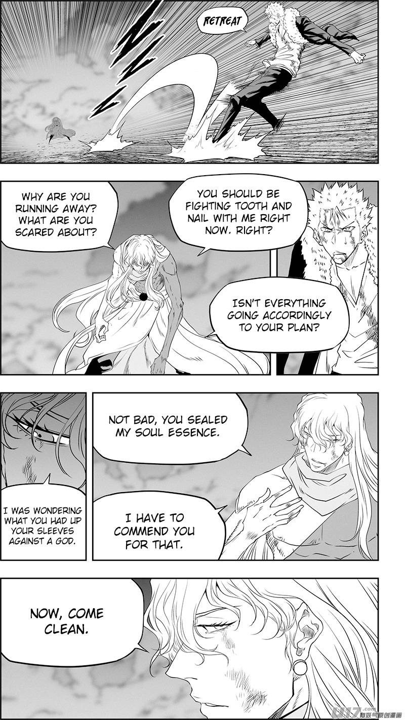 Page 4 of Chapter 338