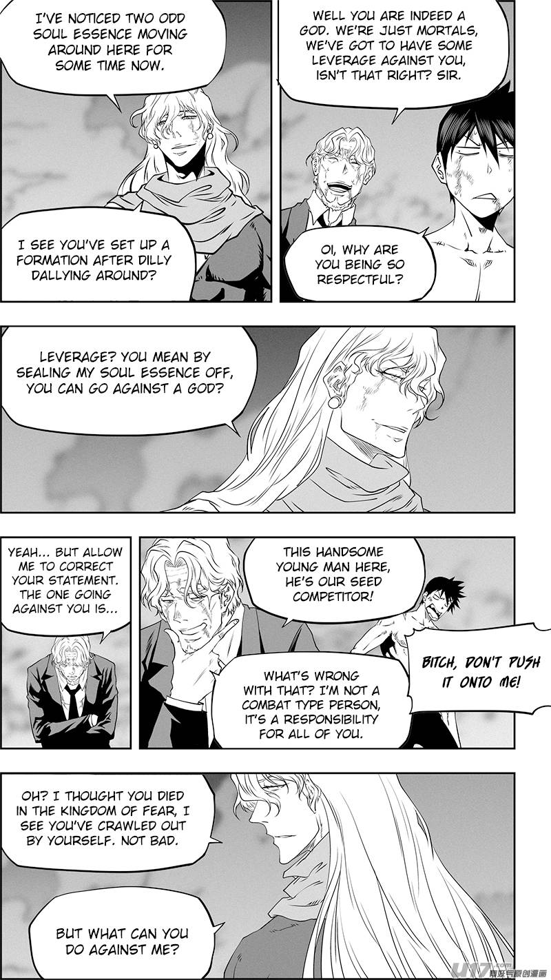 Page 6 of Chapter 338