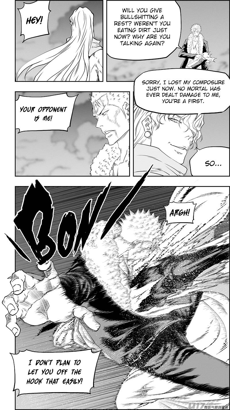 Page 7 of Chapter 338