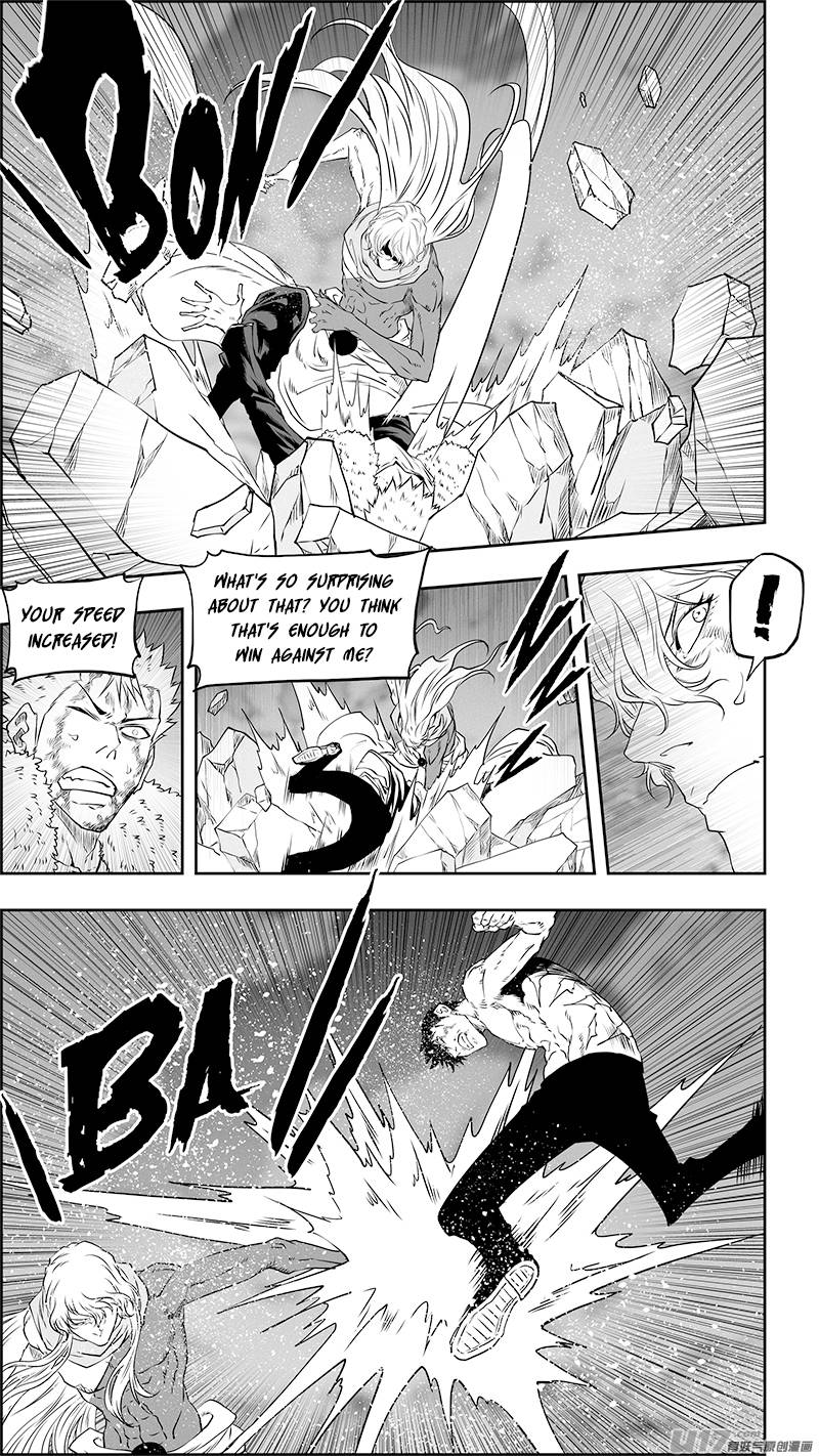 Page 8 of Chapter 338