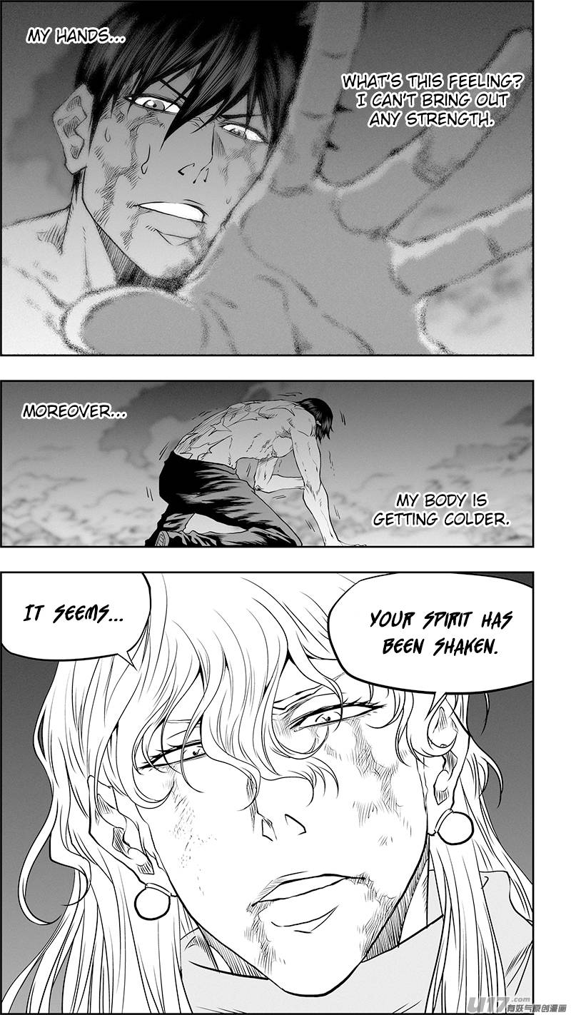 Page 12 of Chapter 338