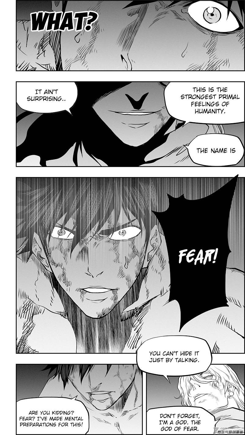 Page 13 of Chapter 338