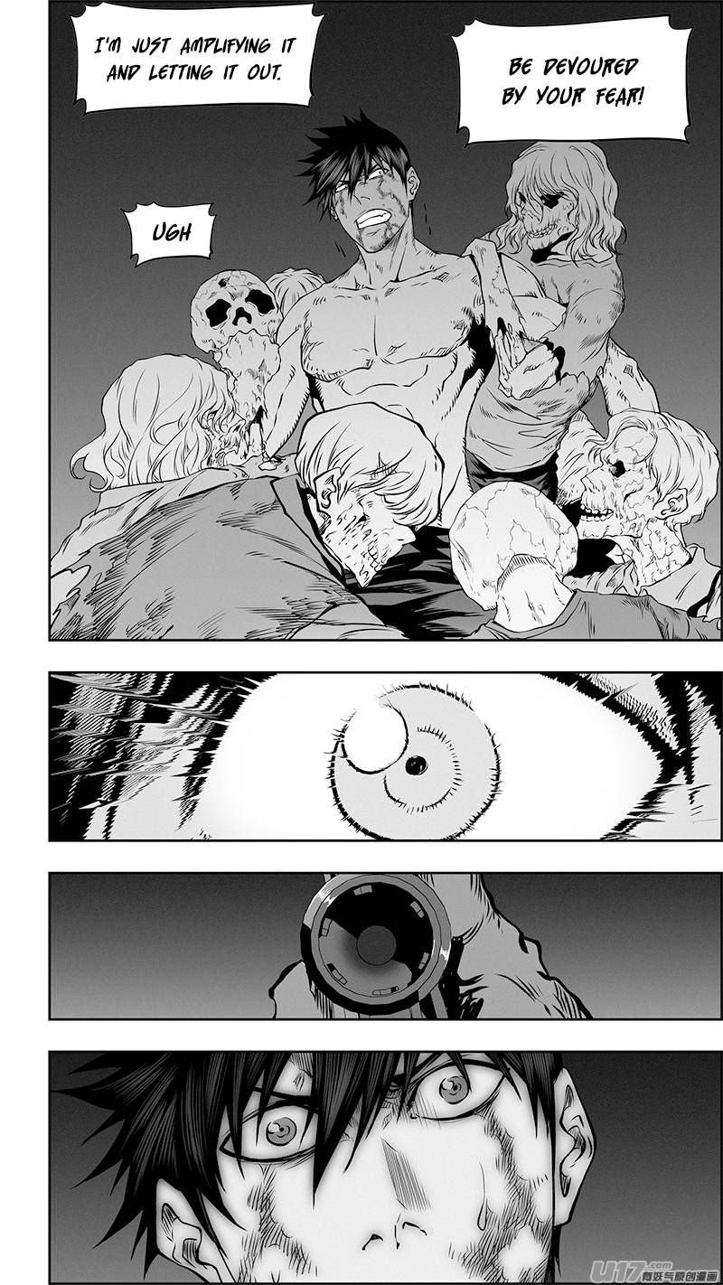 Page 3 of Chapter 339