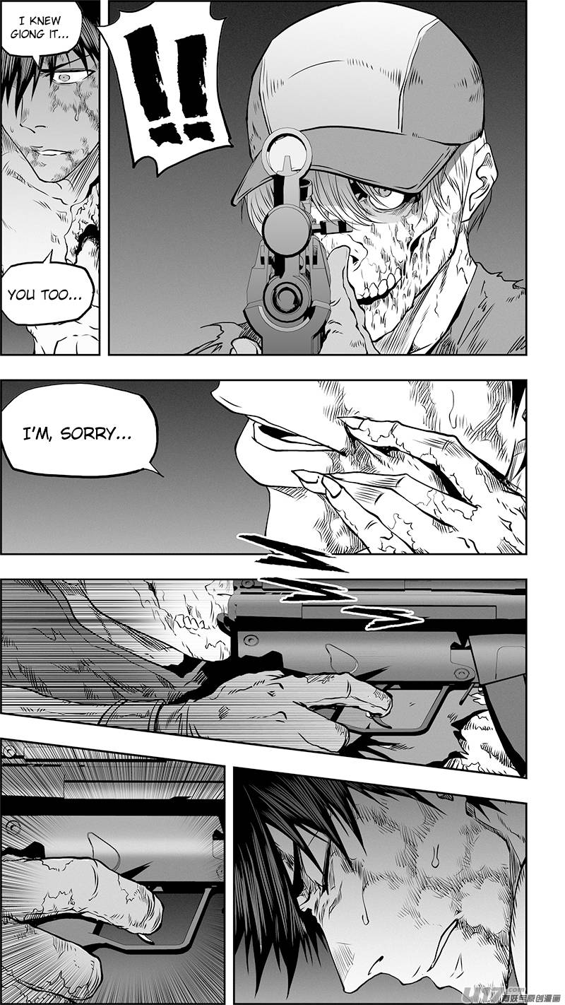 Page 4 of Chapter 339