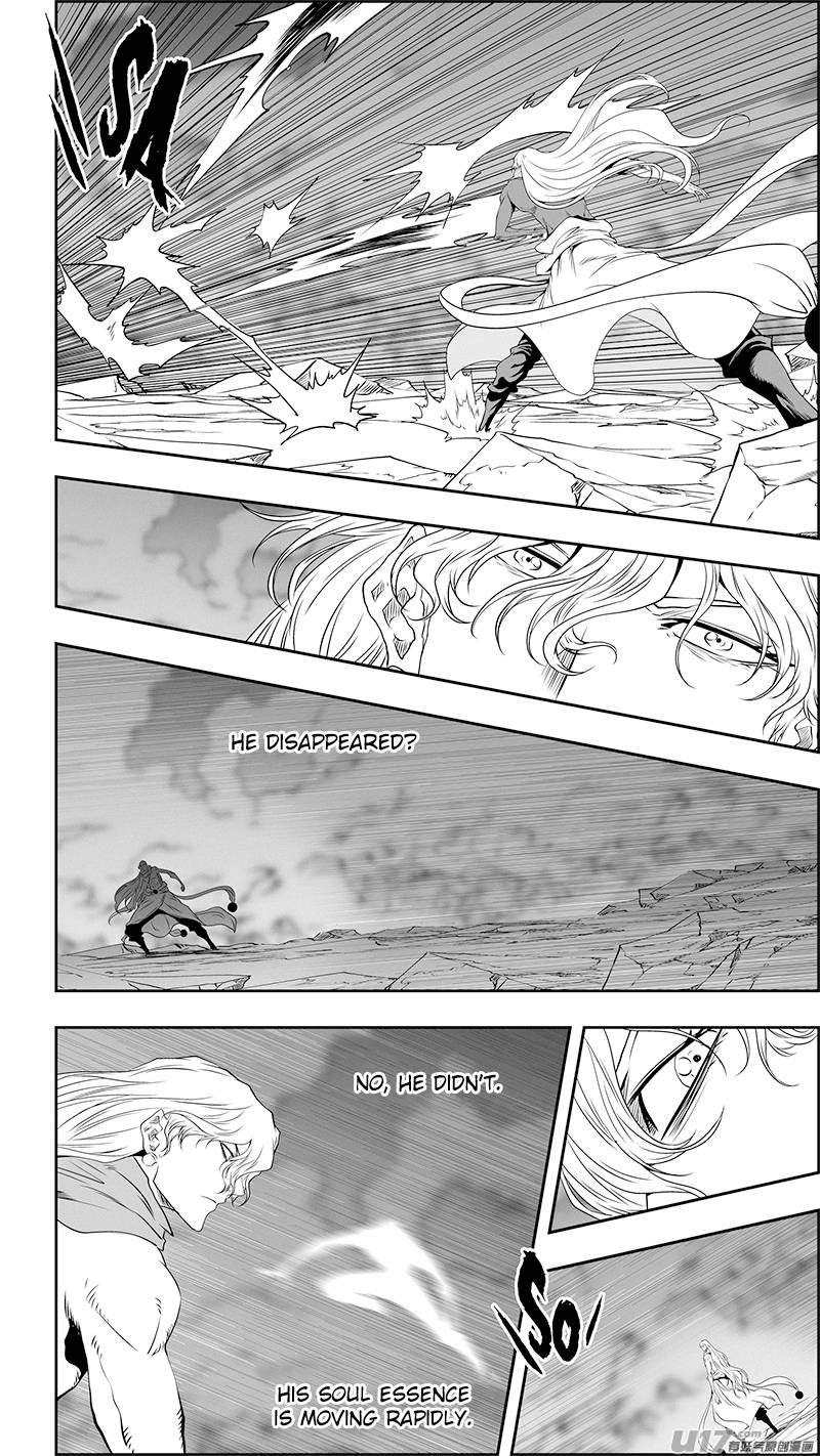 Page 13 of Chapter 339