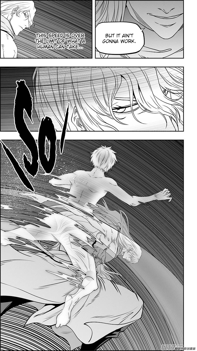 Page 14 of Chapter 339
