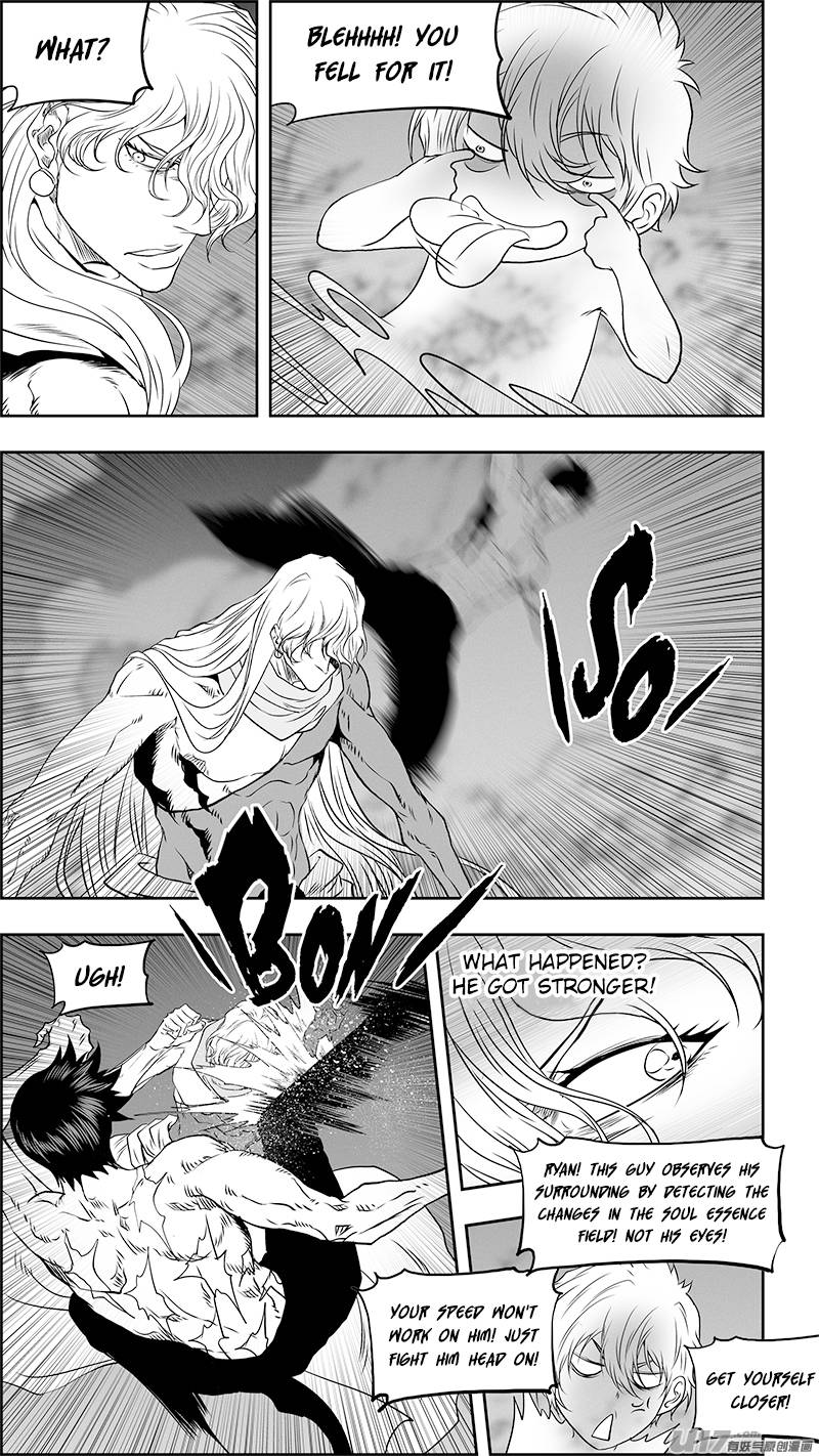 Page 15 of Chapter 339