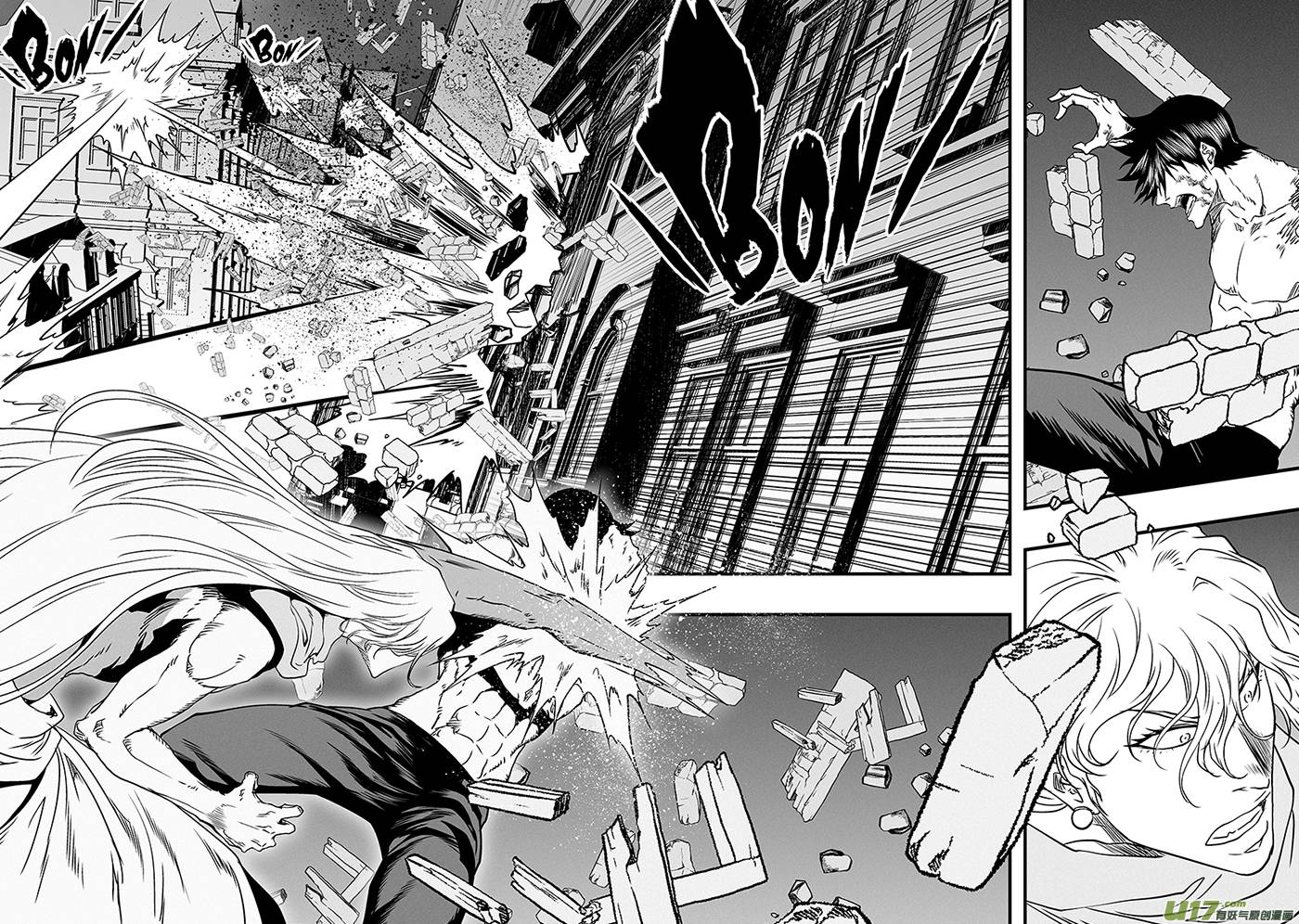 Page 18 of Chapter 339