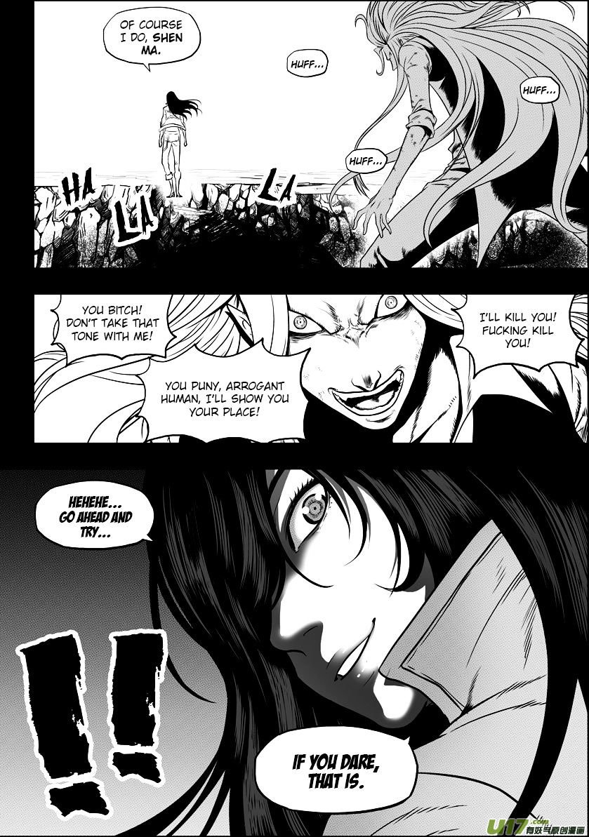 Page 5 of Chapter 34