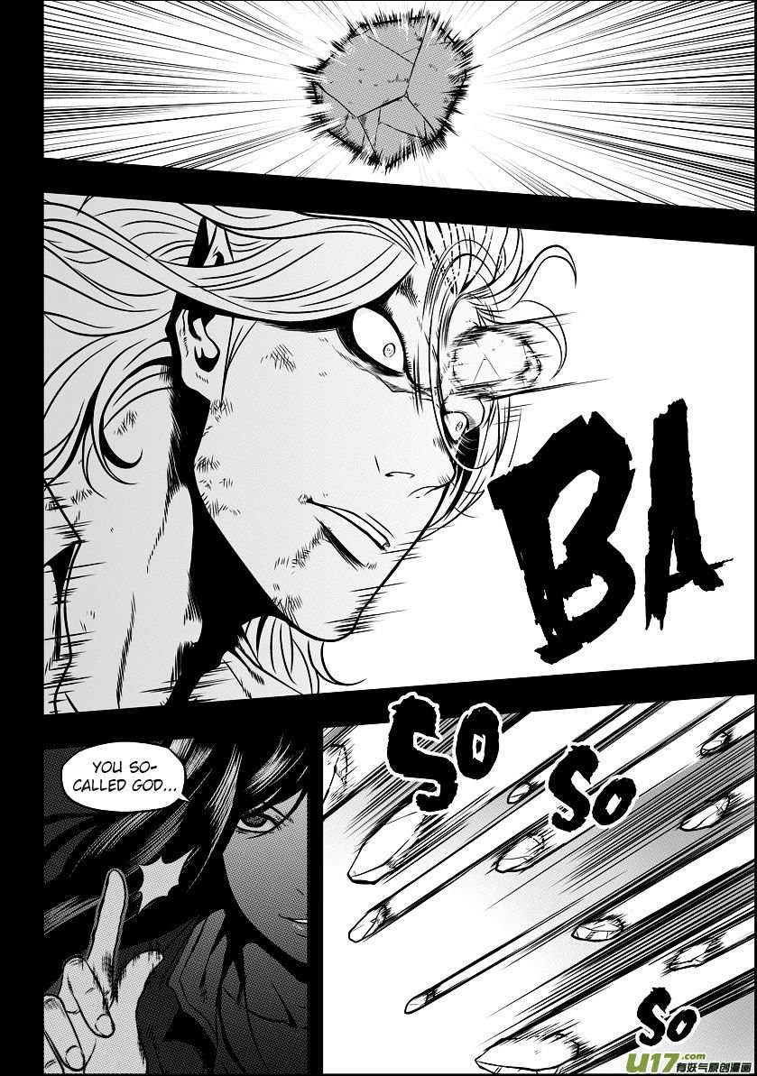 Page 11 of Chapter 34