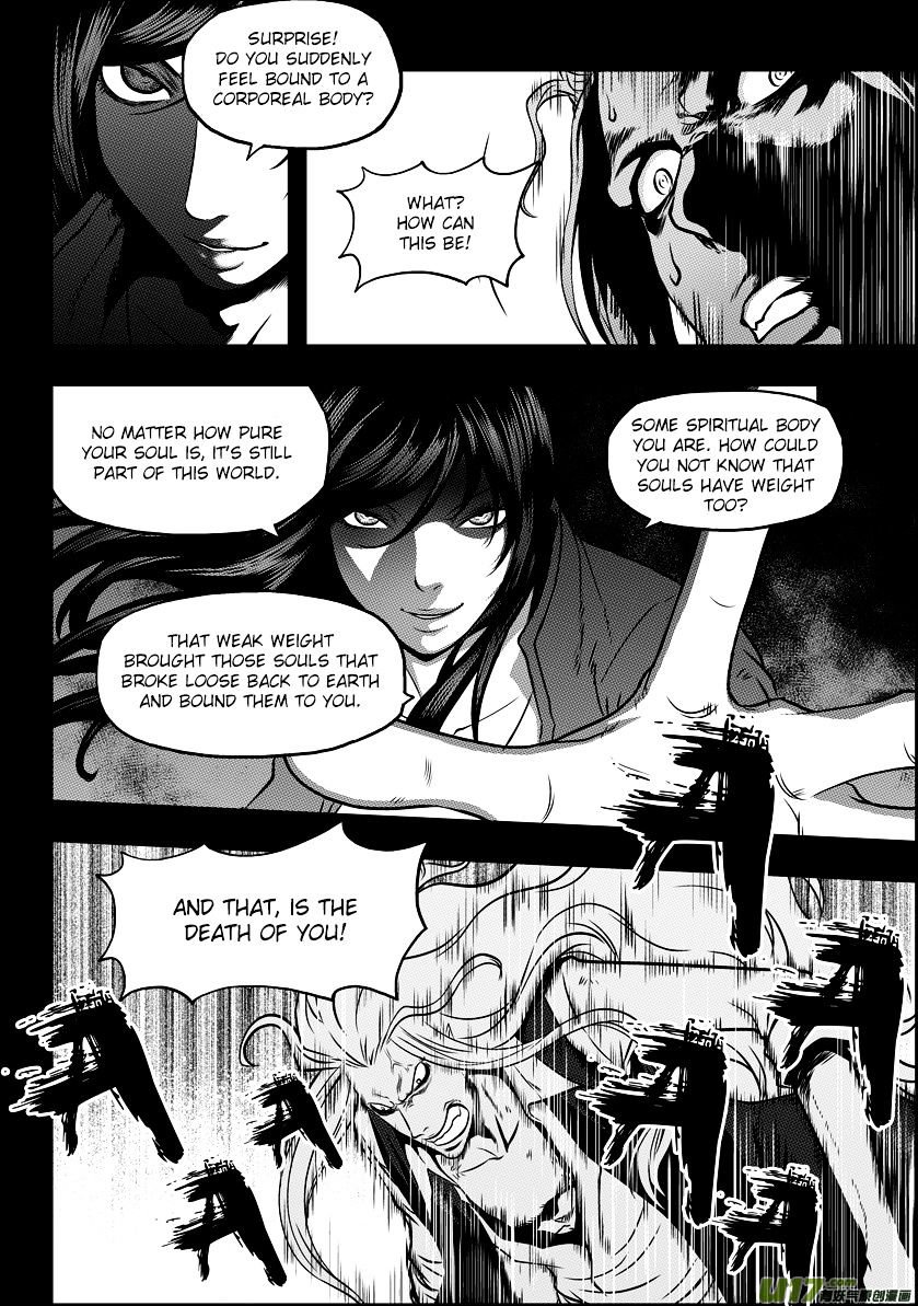 Page 18 of Chapter 34