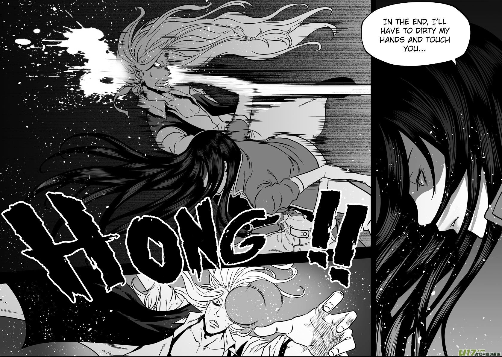 Page 21 of Chapter 34