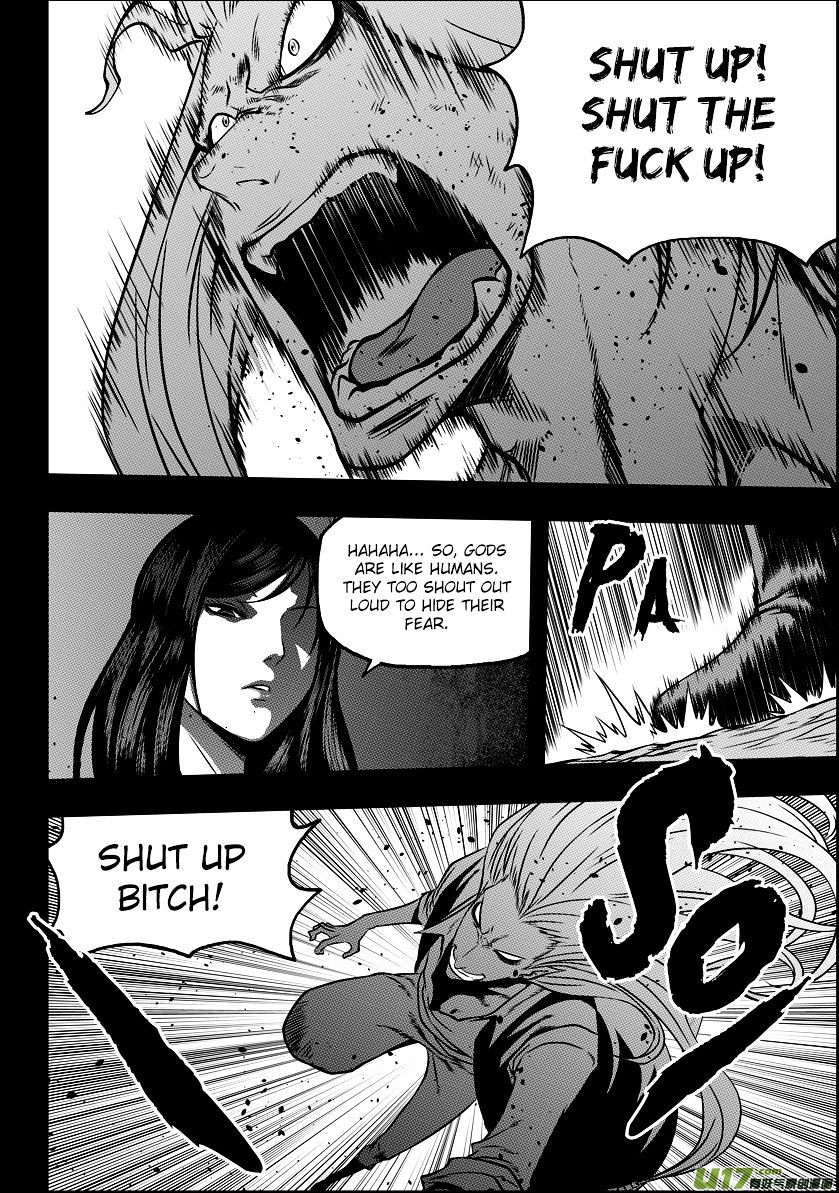 Page 23 of Chapter 34