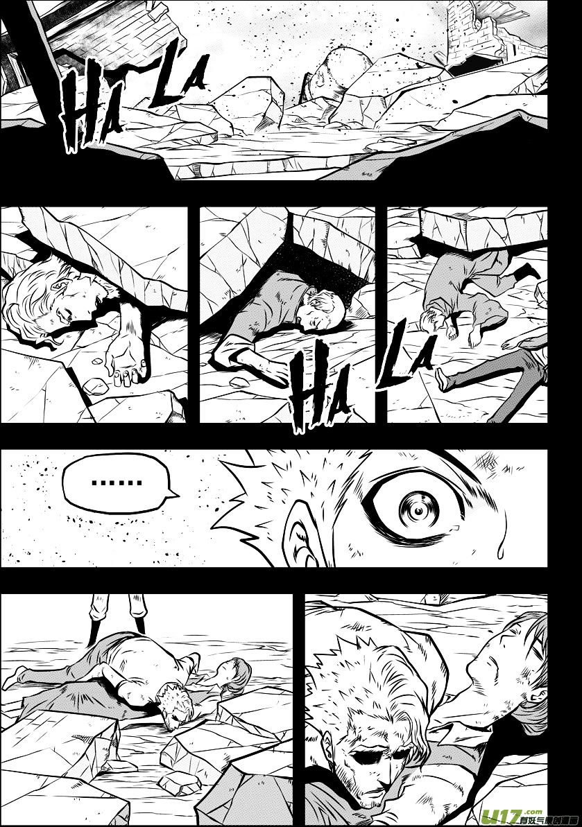 Page 24 of Chapter 34