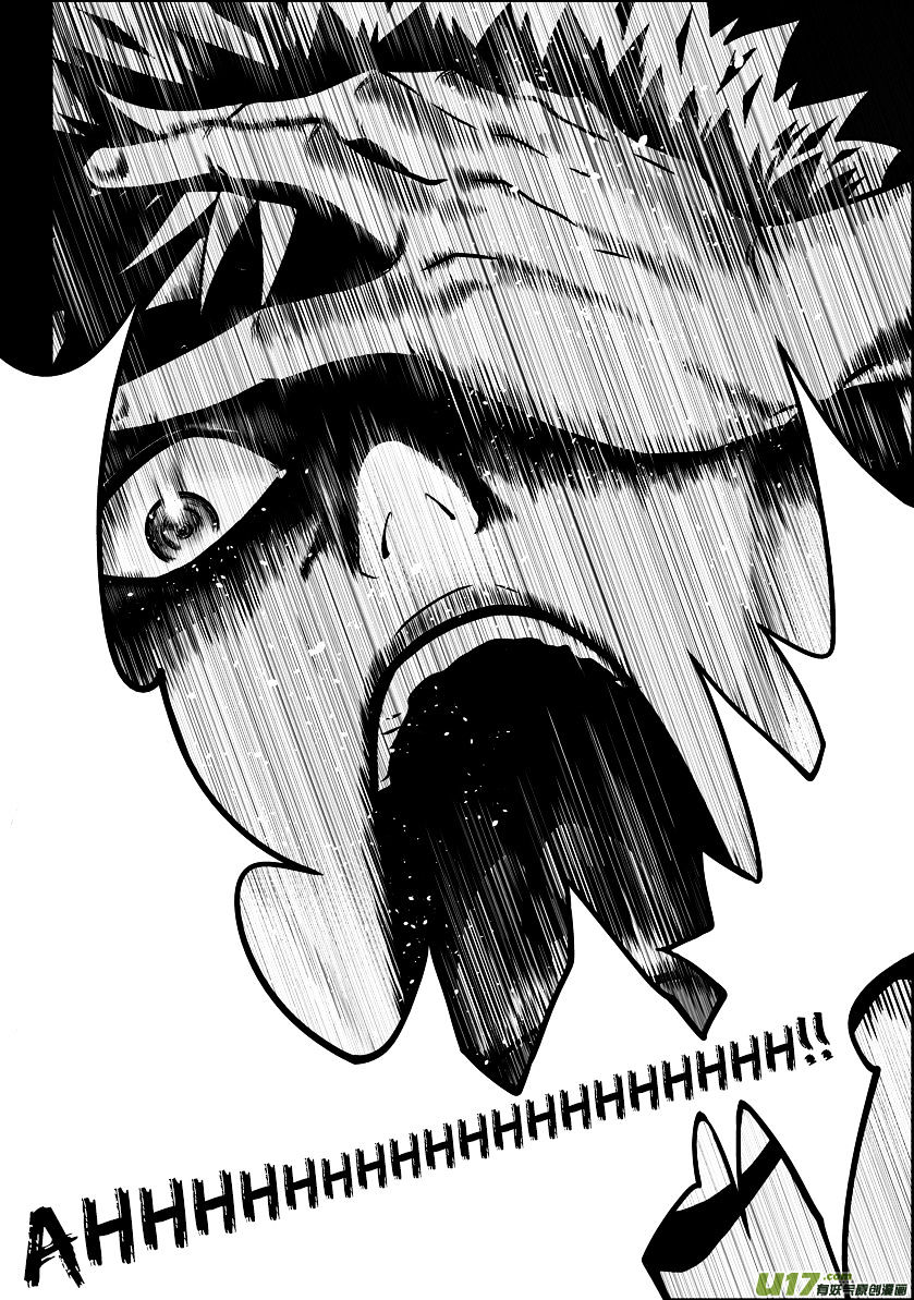 Page 25 of Chapter 34