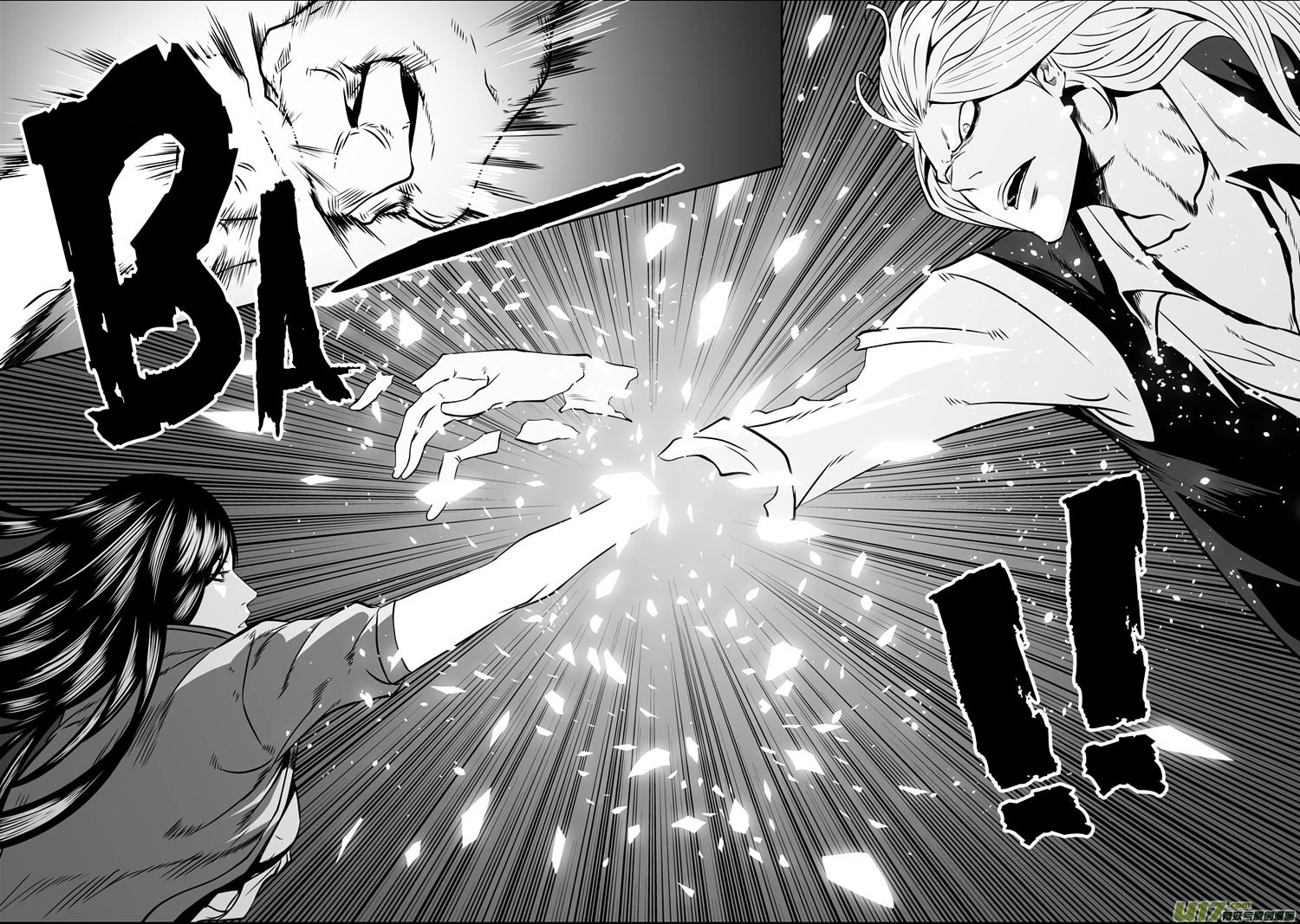 Page 26 of Chapter 34
