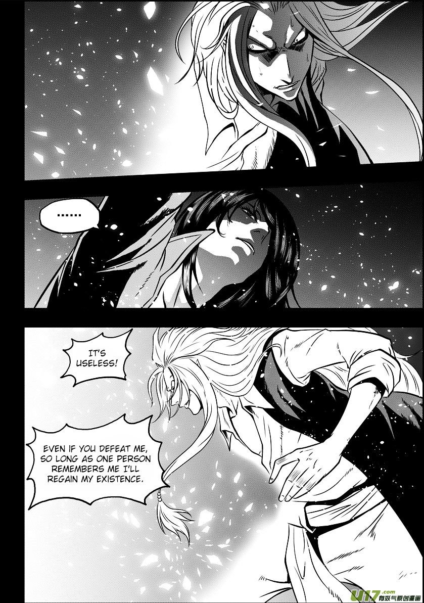 Page 27 of Chapter 34