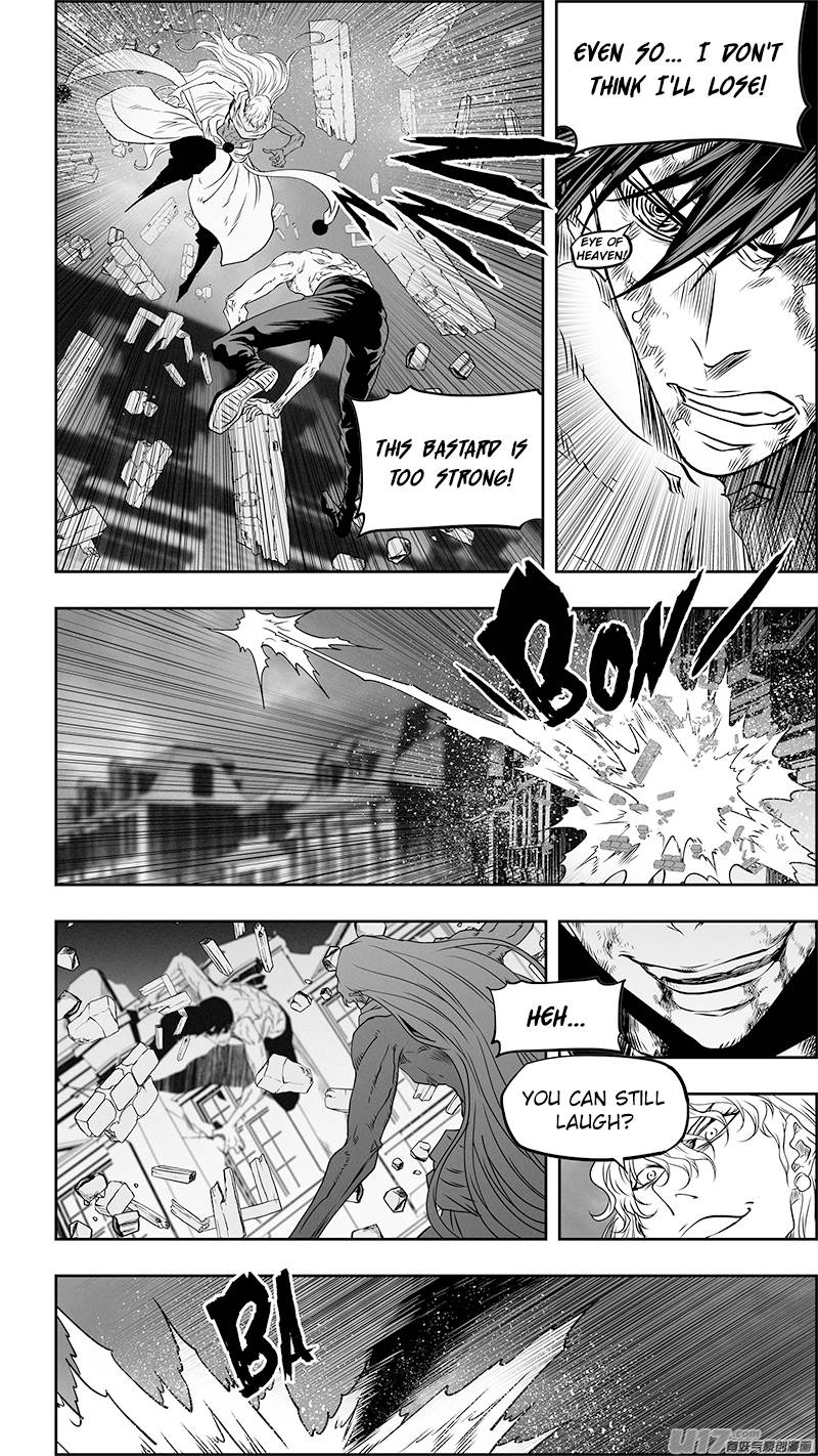 Page 5 of Chapter 340