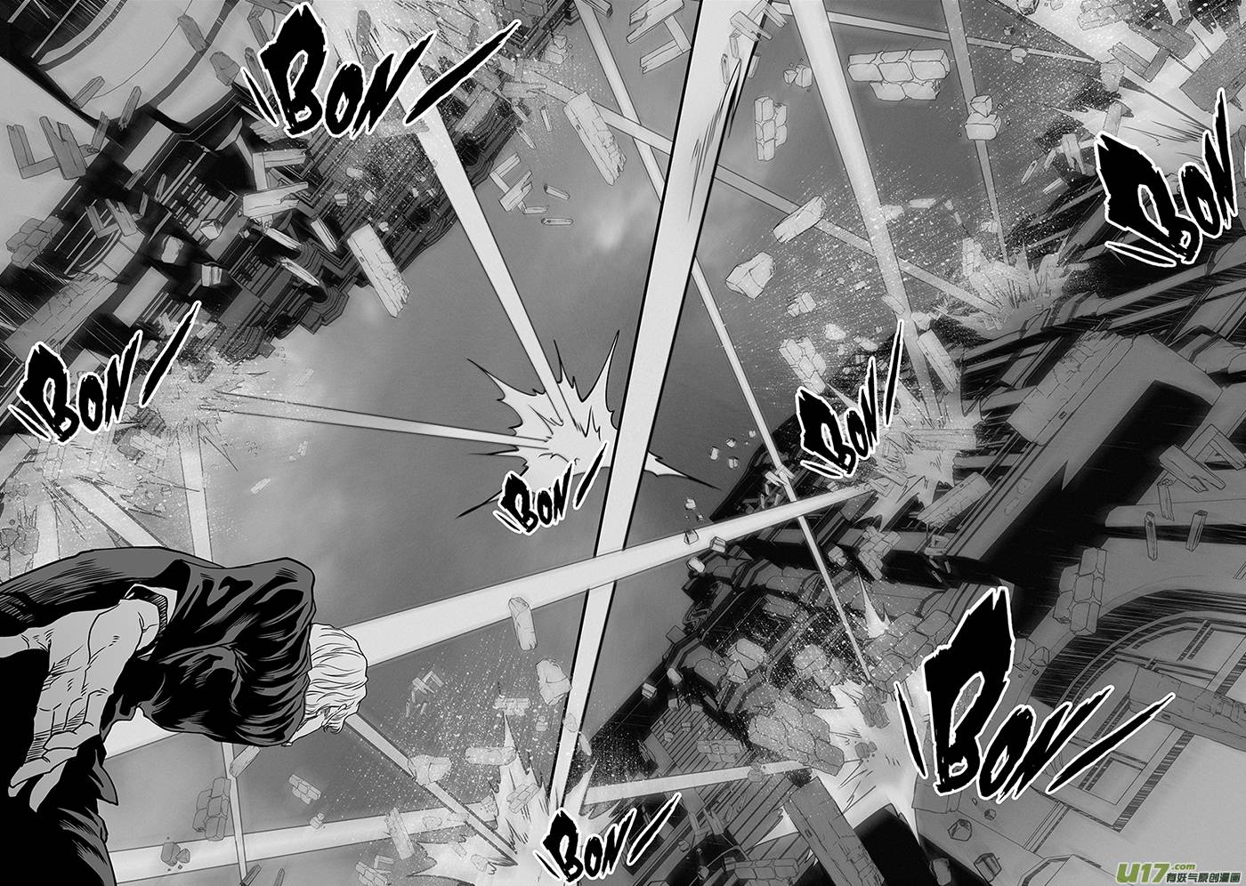 Page 6 of Chapter 340