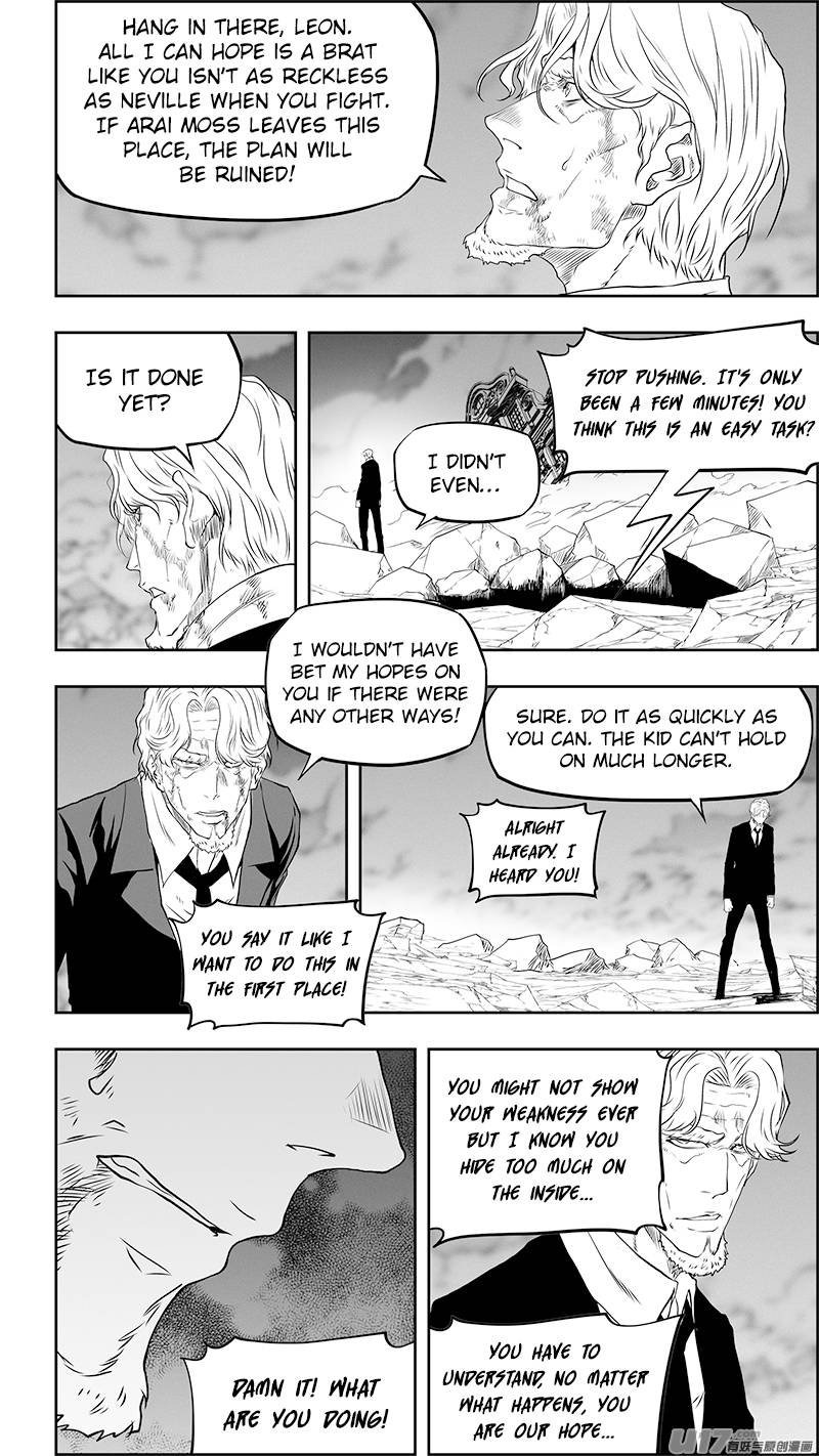 Page 7 of Chapter 340