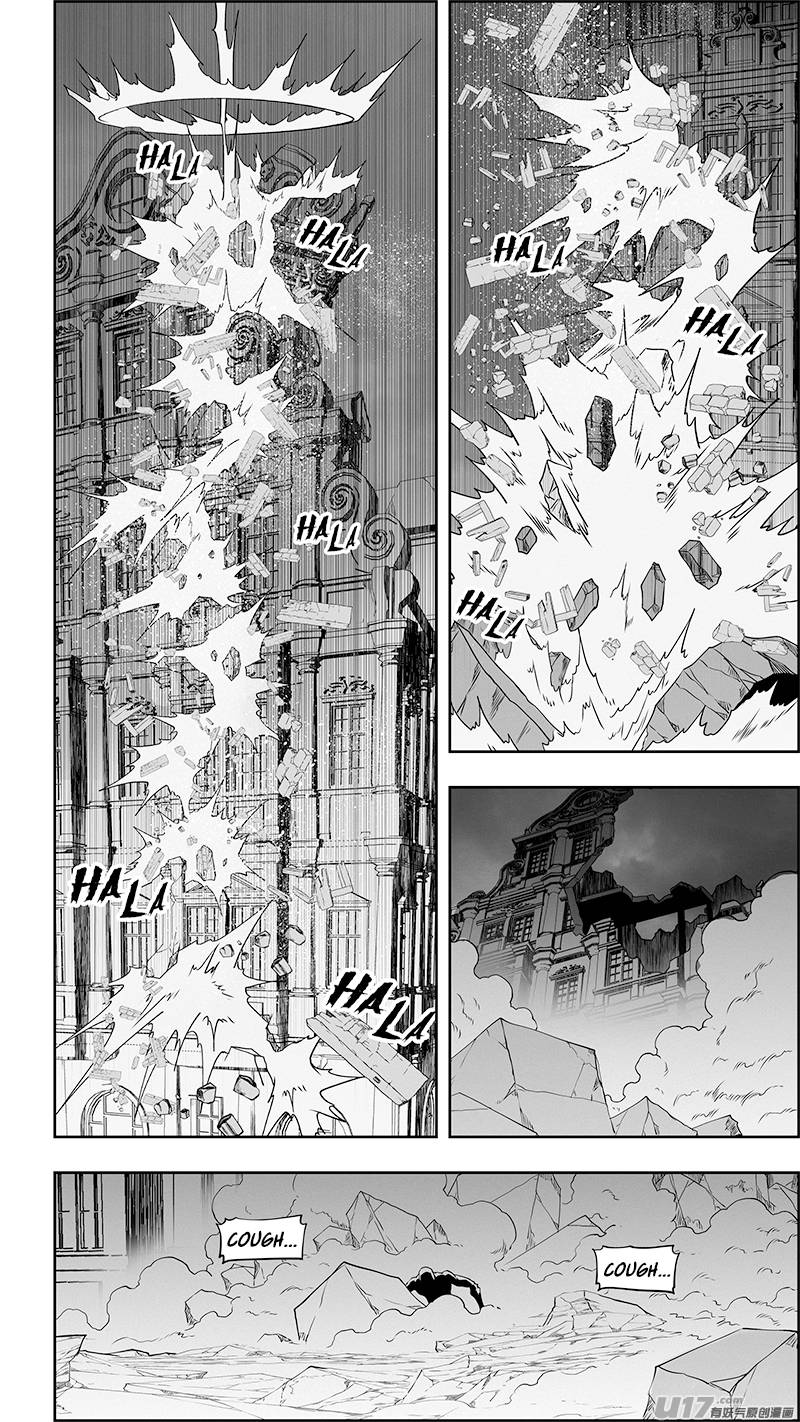 Page 12 of Chapter 340