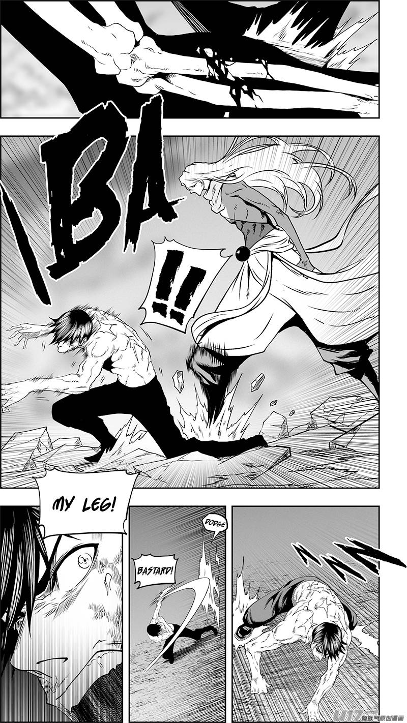 Page 13 of Chapter 340