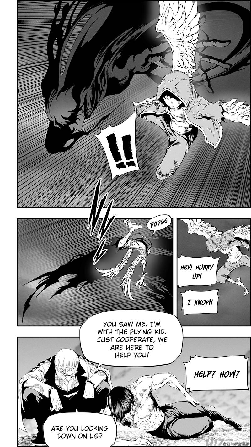 Page 3 of Chapter 341