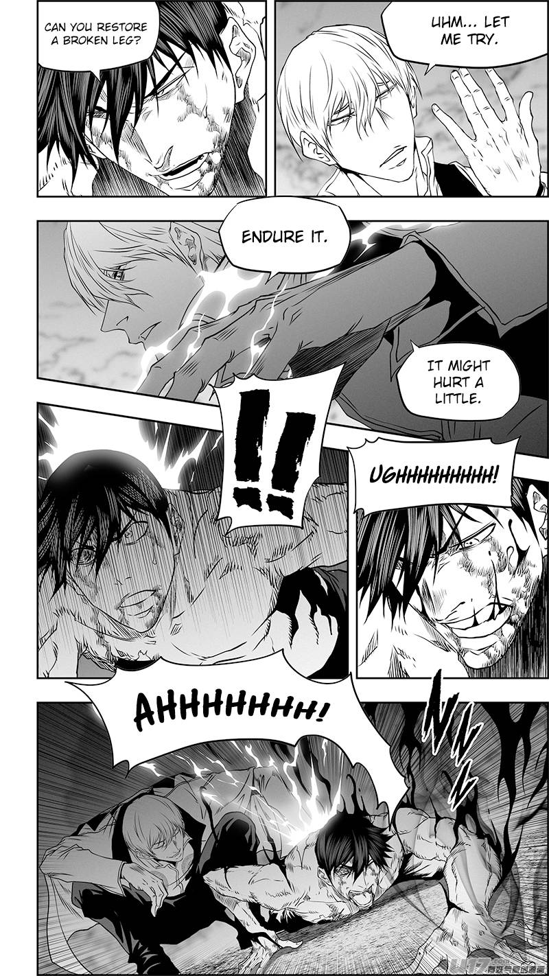 Page 4 of Chapter 341